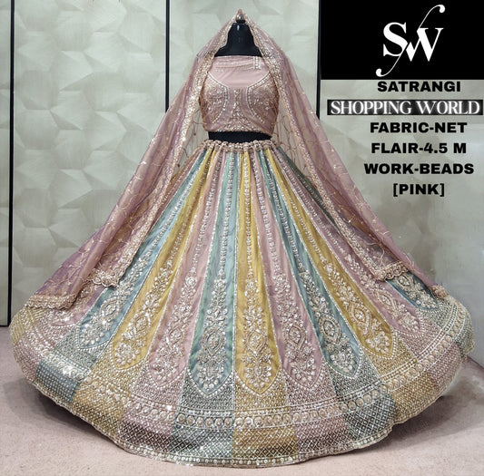 Multicolour Pink Net Lehenga