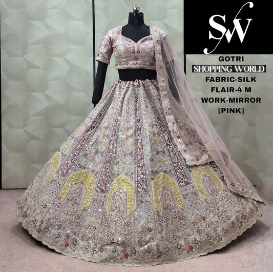 Chiku Golden Silk Lehenga