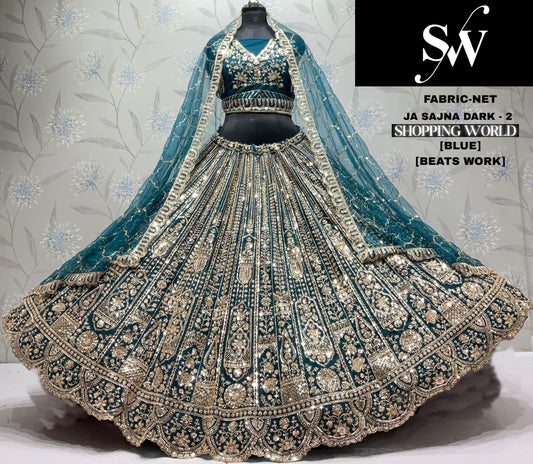 Chiku golden Net Lehenga