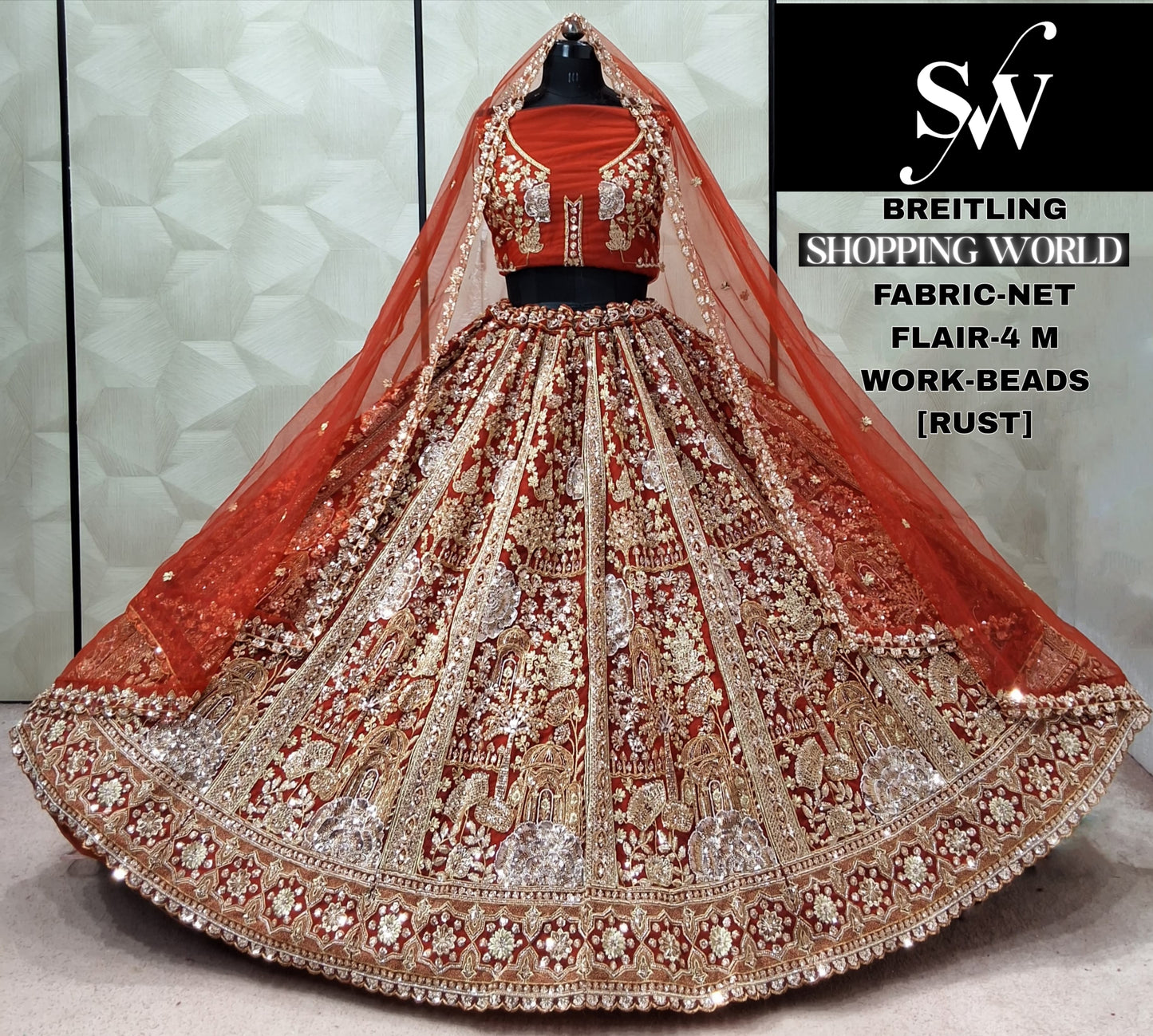 Chiku golden Net Lehenga