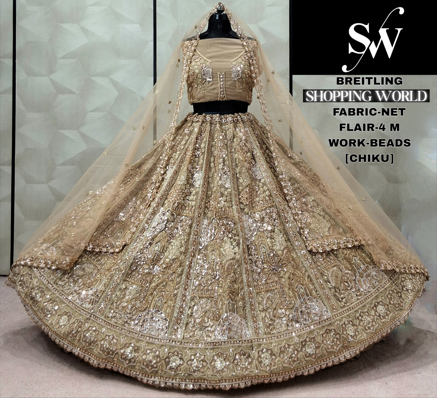 Onion pink Net Lehenga