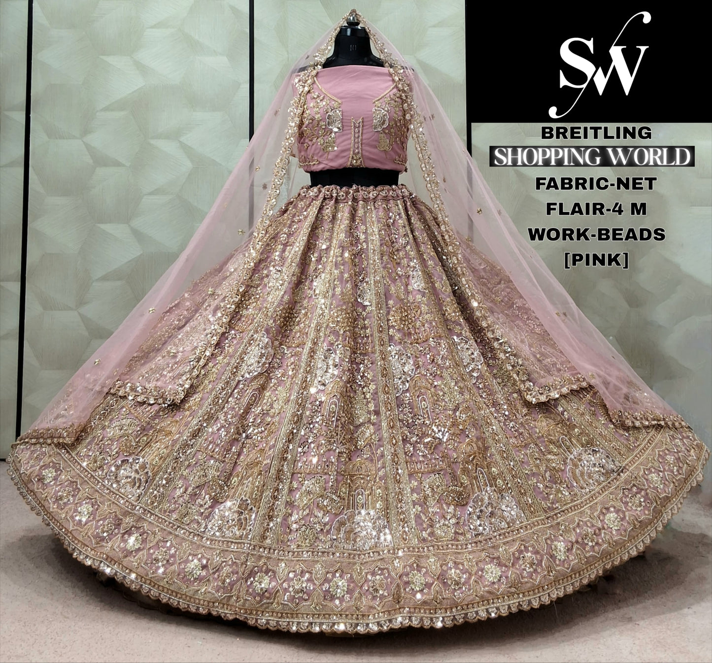 Lavender Net Lehenga
