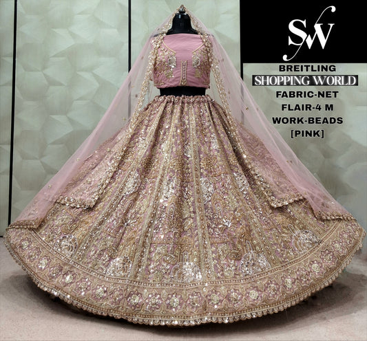 Rust Brown Net Lehenga