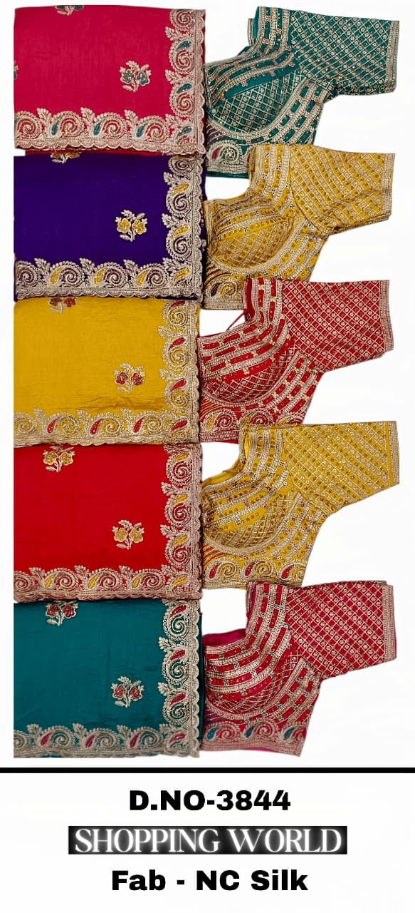 Blue Maroon Purple Yellow Pink Nc Silk Saree
