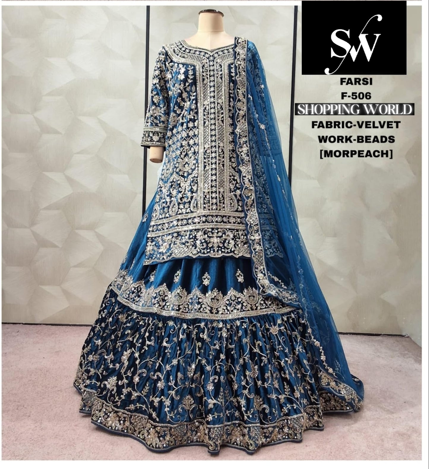 Morpich Blue Velvet peplum long Dress Farshi Gaharara Dress Special