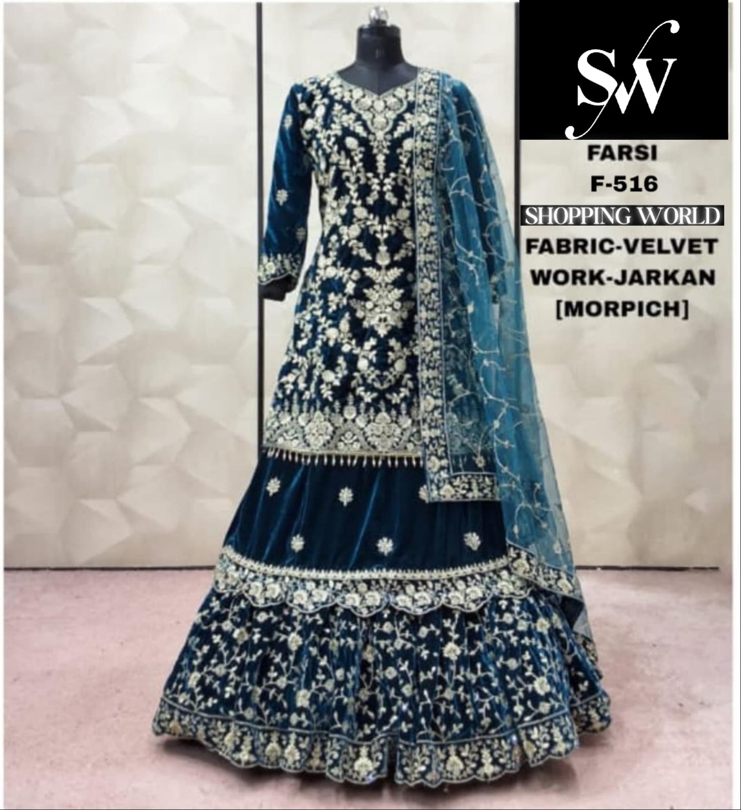 Green Velvet peplum long Dress Farshi Gaharara Dress Special