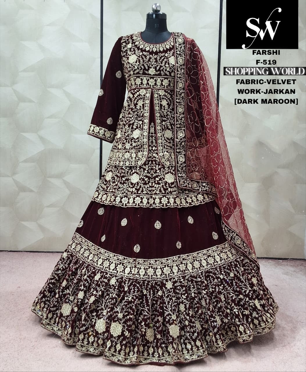 Dark Maroon Velvet peplum long Dress Farshi Gaharara Dress Special