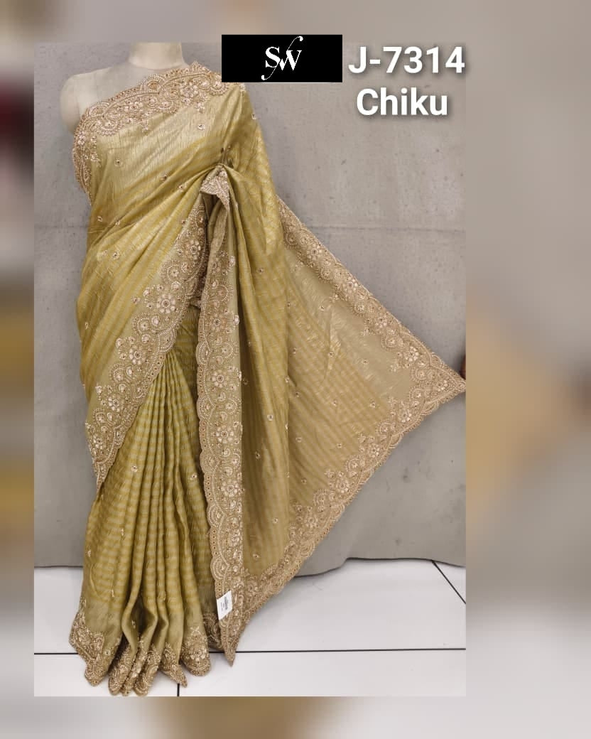Chiku Golden Designer Saree