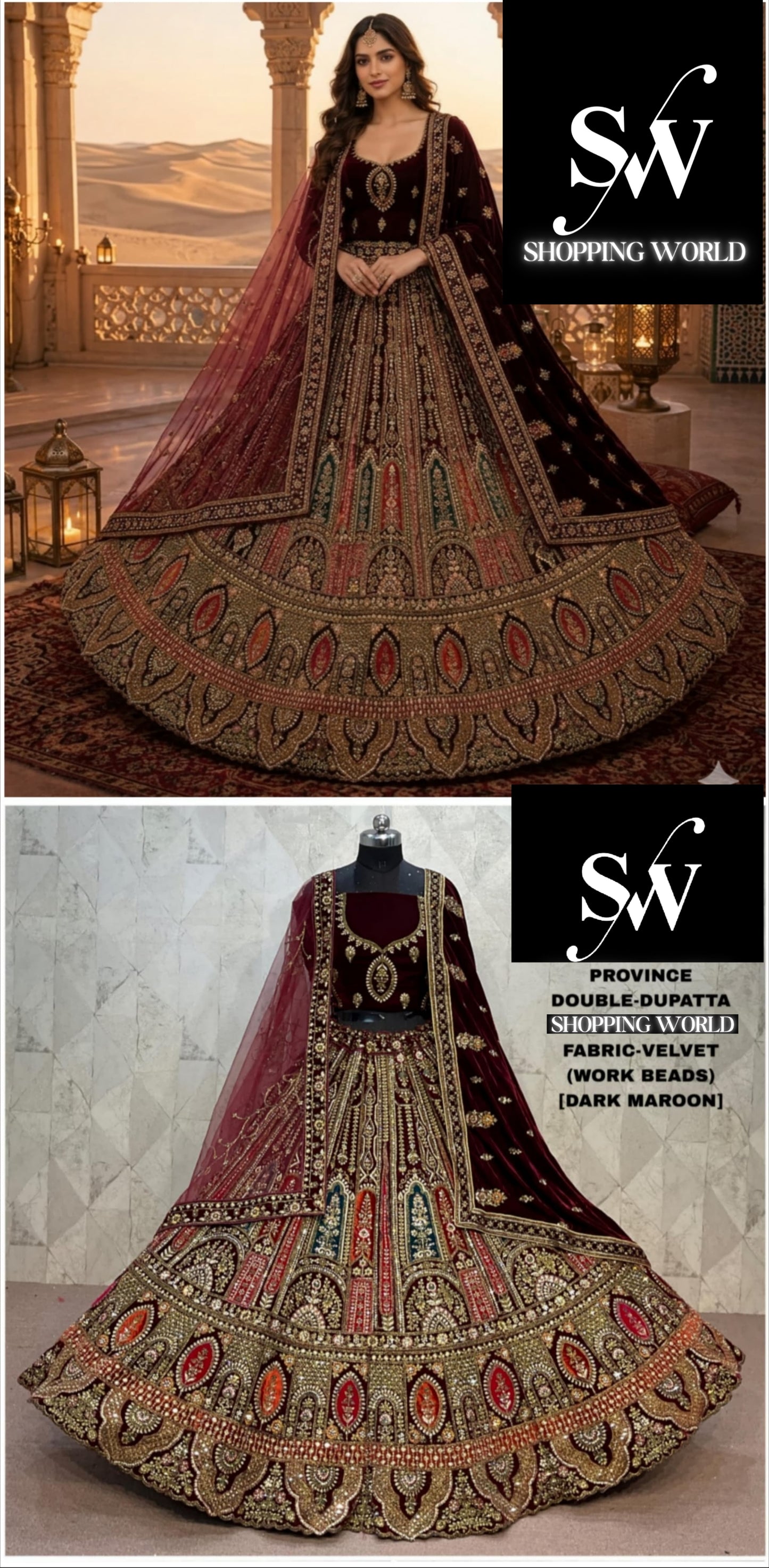 Dark Maroon Double Dupatta Velvet Bridal Lehenga