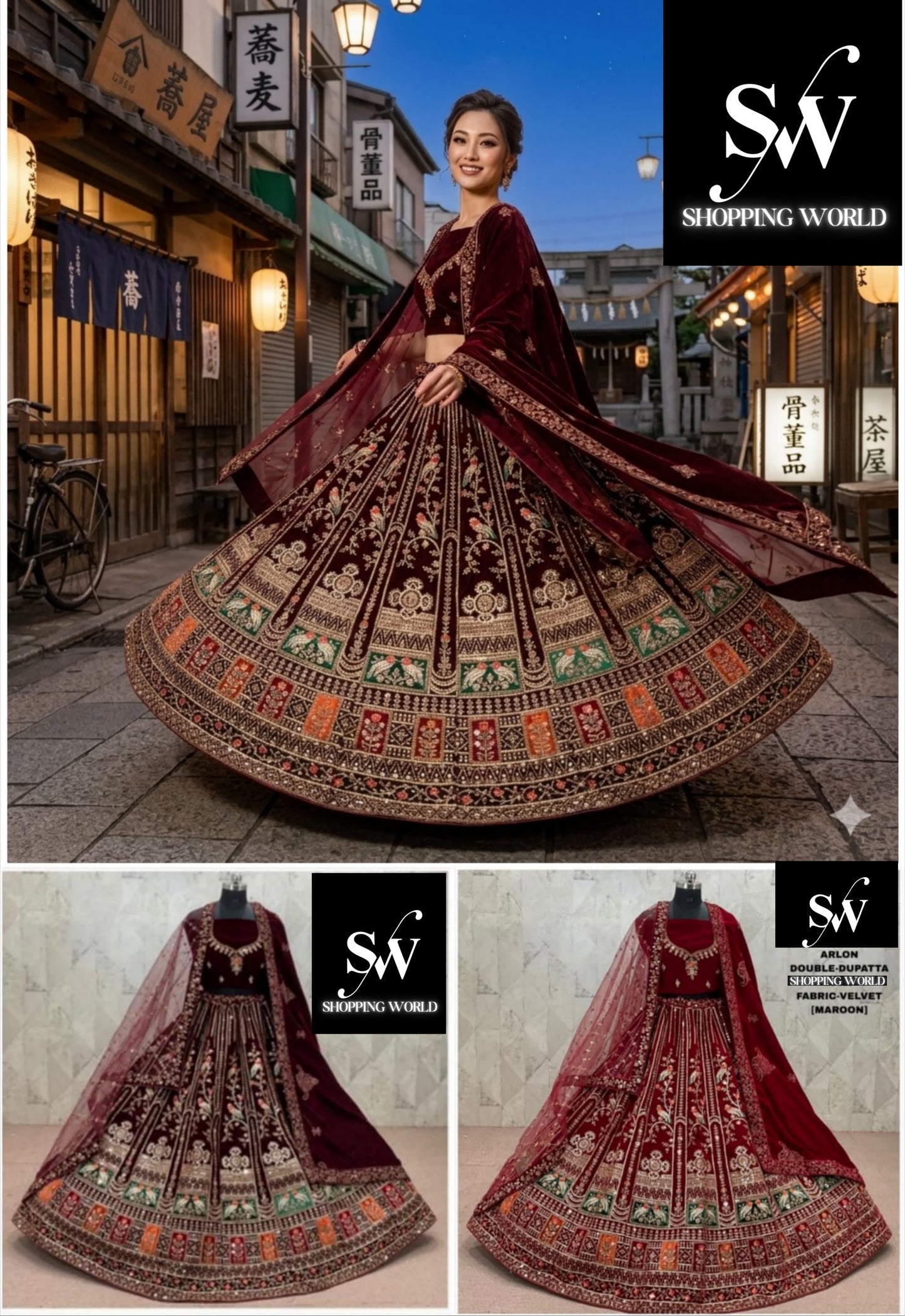 Maroon Dark Maroon Double Dupatta Peacock Velvet Bridal Lehenga