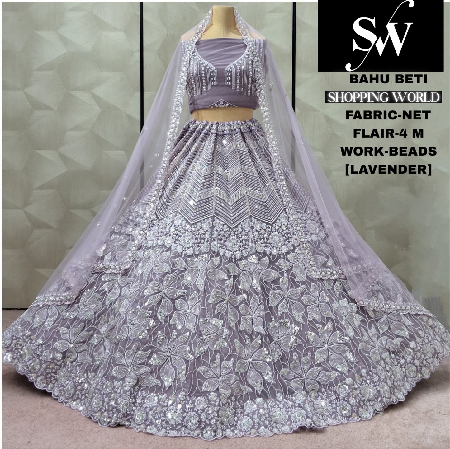 Chiku Golden Net Lehenga