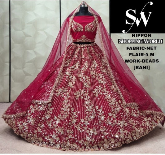Mehendi Green Net Lehenga
