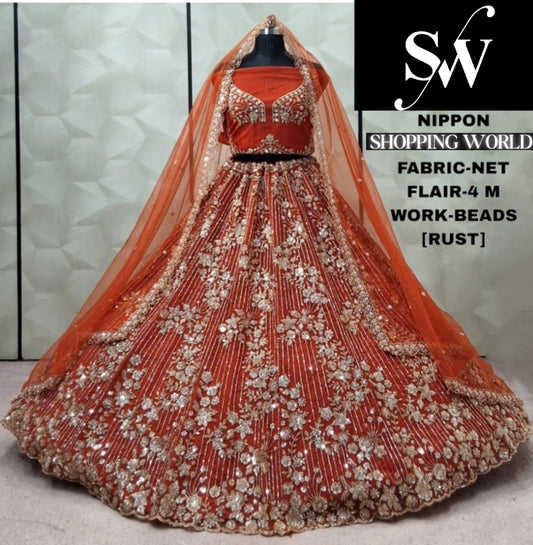 Chiku Golden Net Lehenga