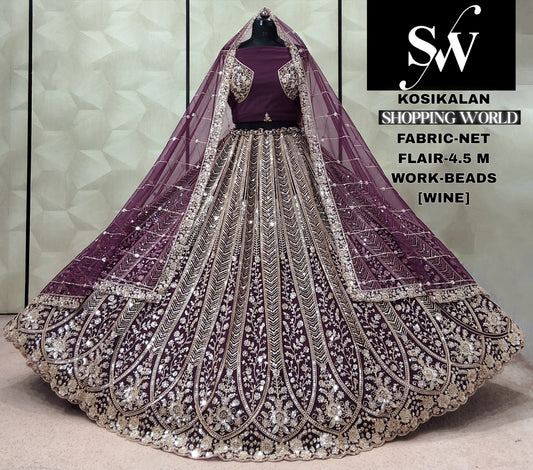 Chiku golden Net Lehenga