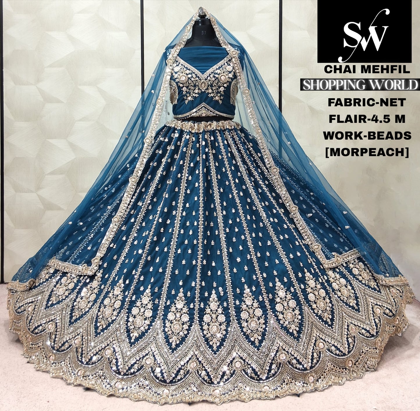 Maroon Net Lehenga