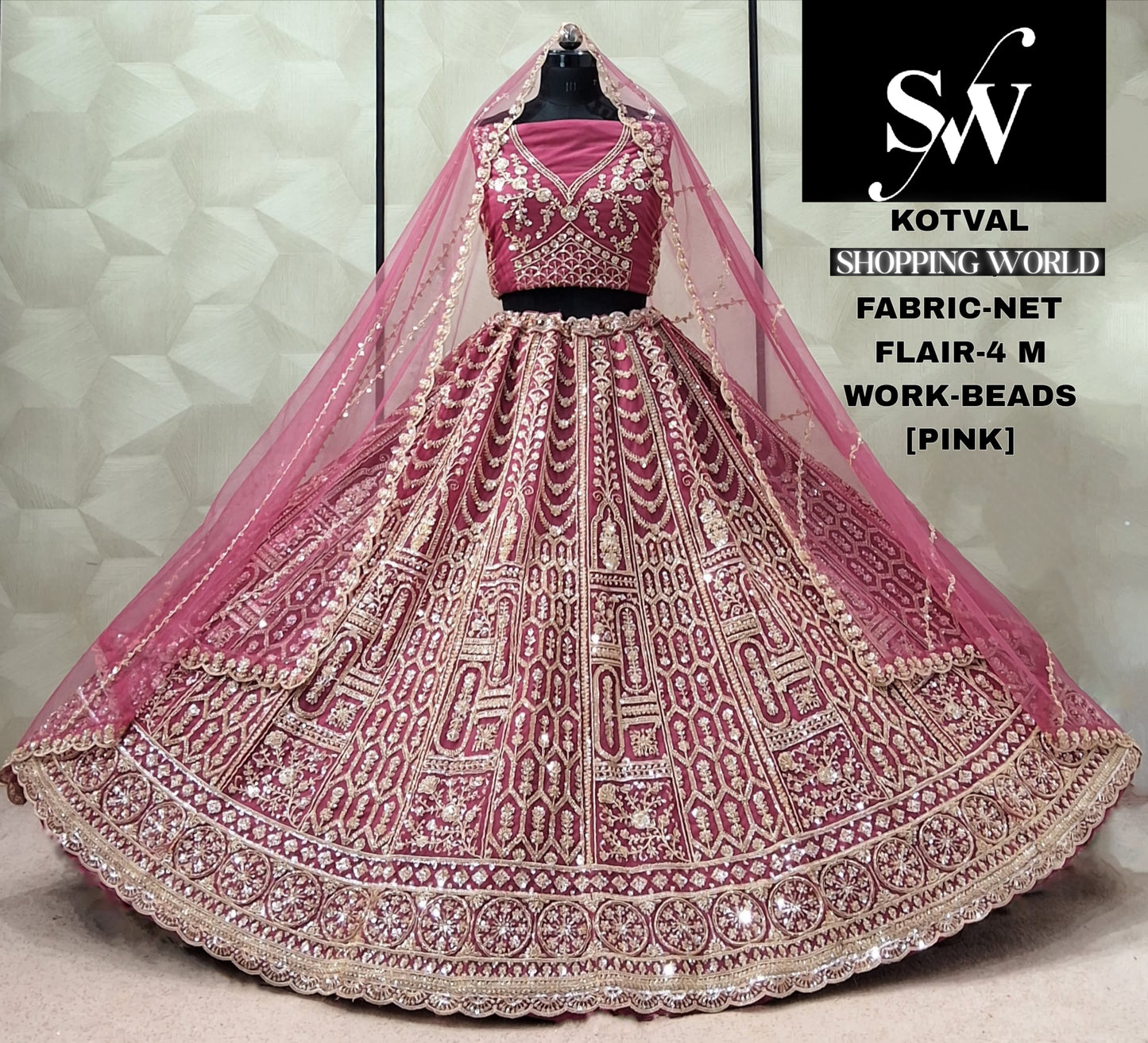 Maroon Net Lehenga