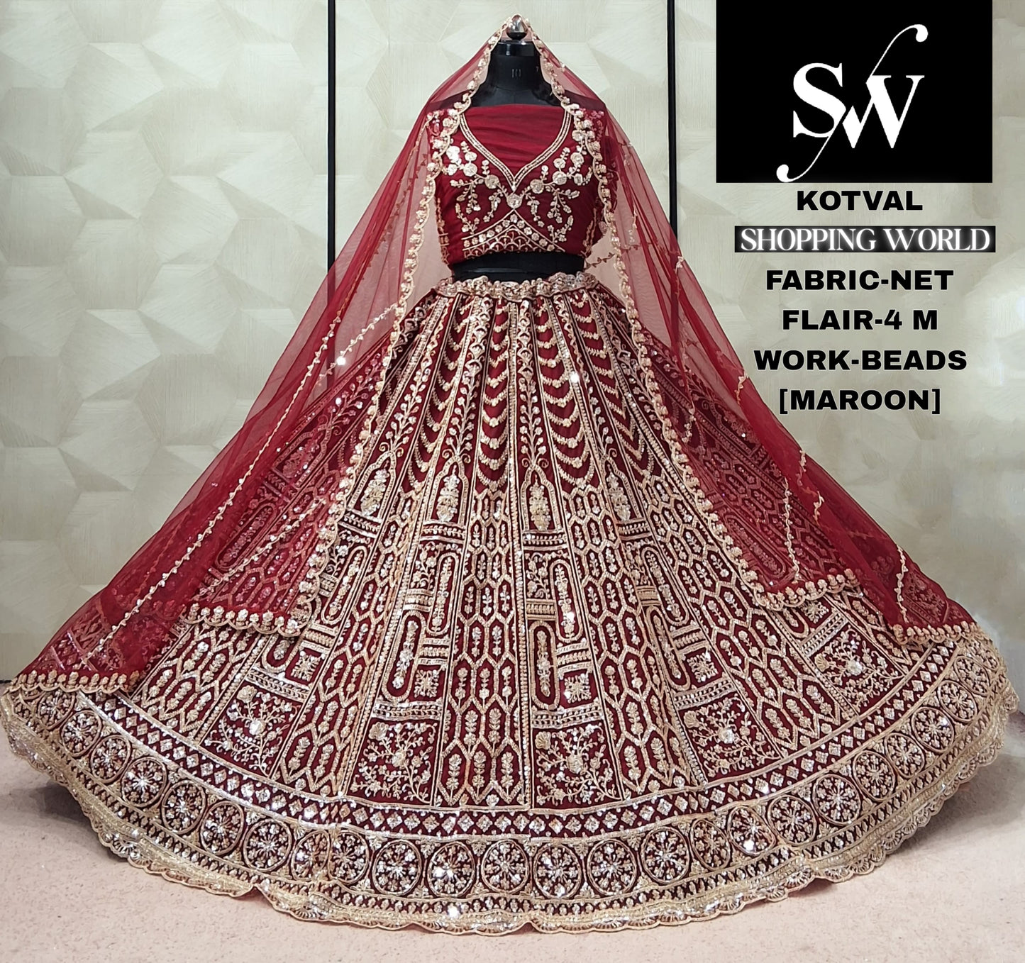 Chiku Golden Net Lehenga