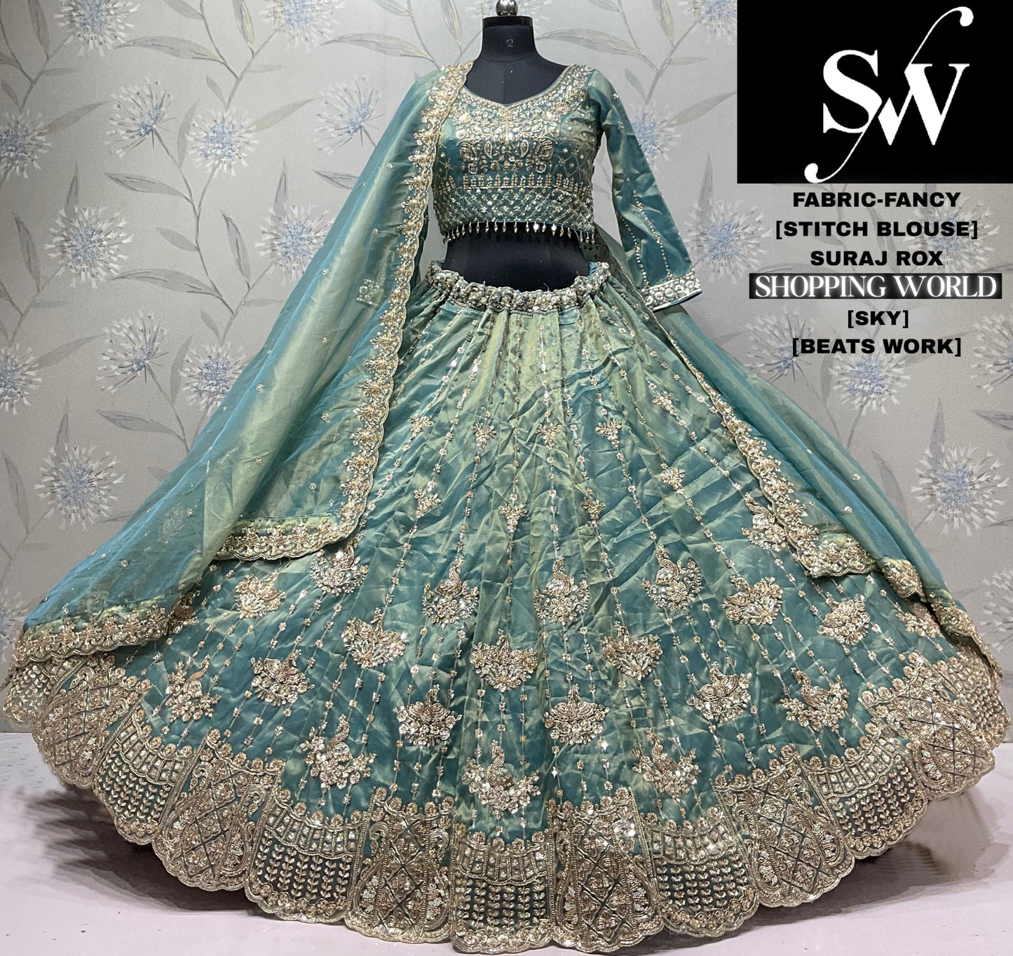 Msutard Fancy Lehenga