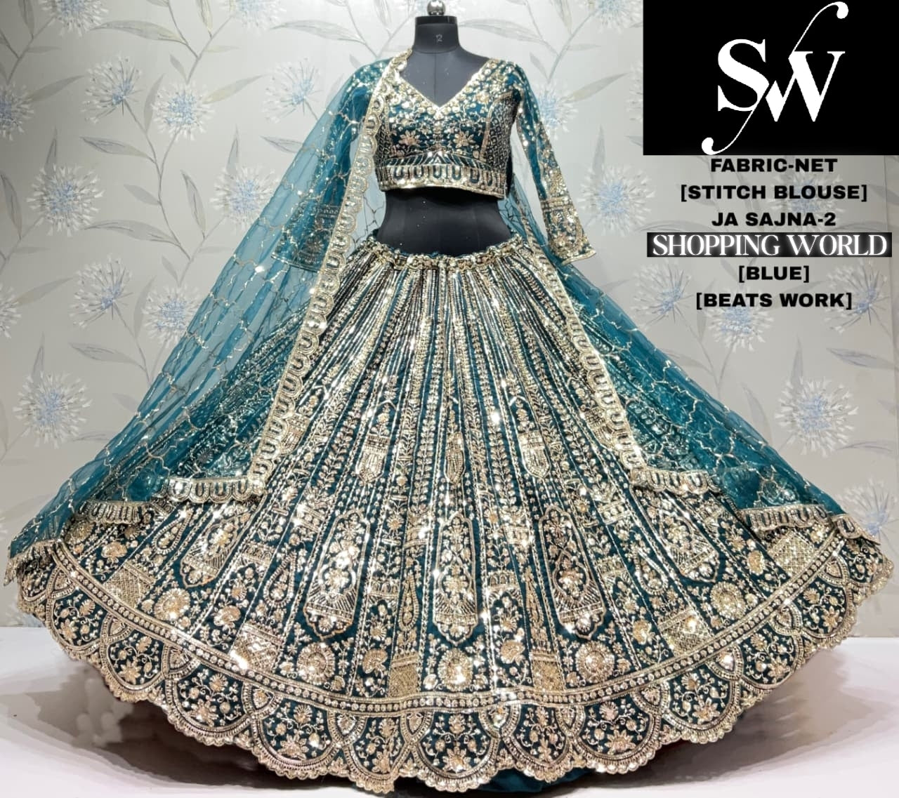 Blue Net Lehenga