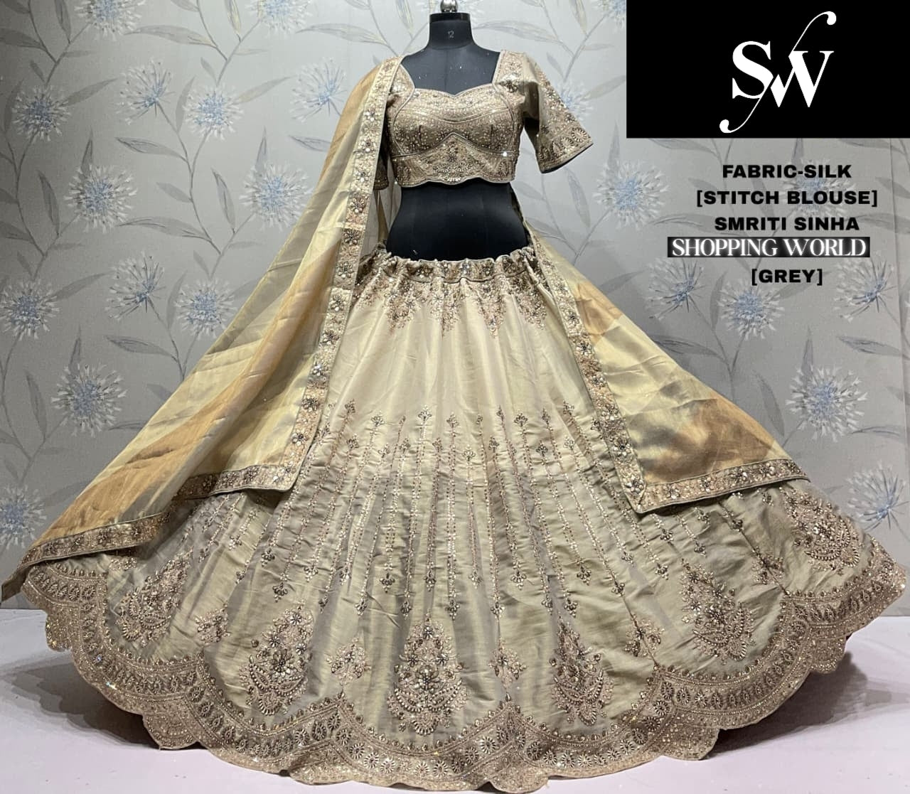 Chiku Golden Silk Lehenga