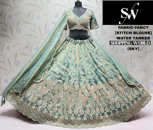 Lavender Peacock Fancy Lehenga - Shopping World