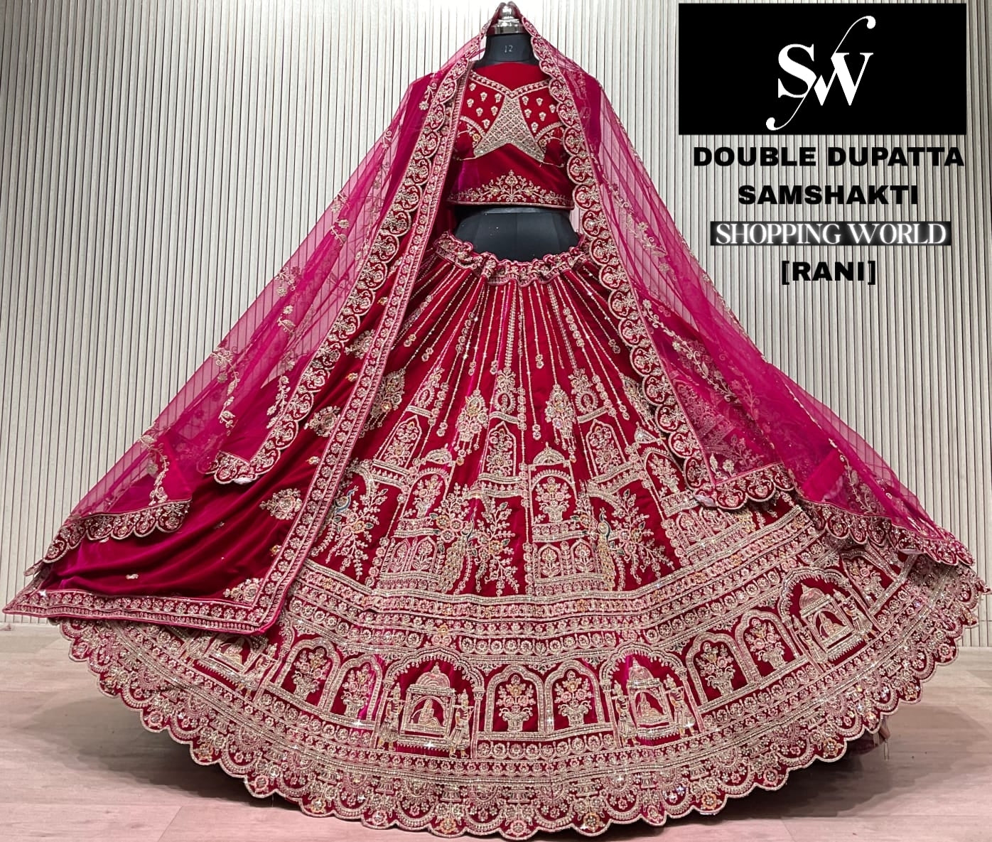 Rani Pink Double Dupatta Bridal Lehenga