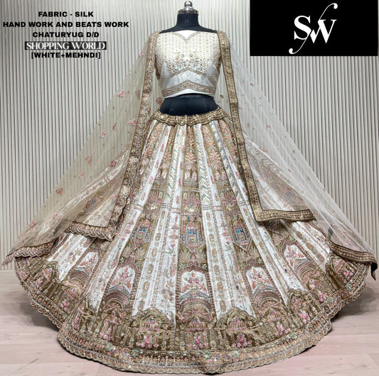 Lavender White Silk Bridal Lehenga