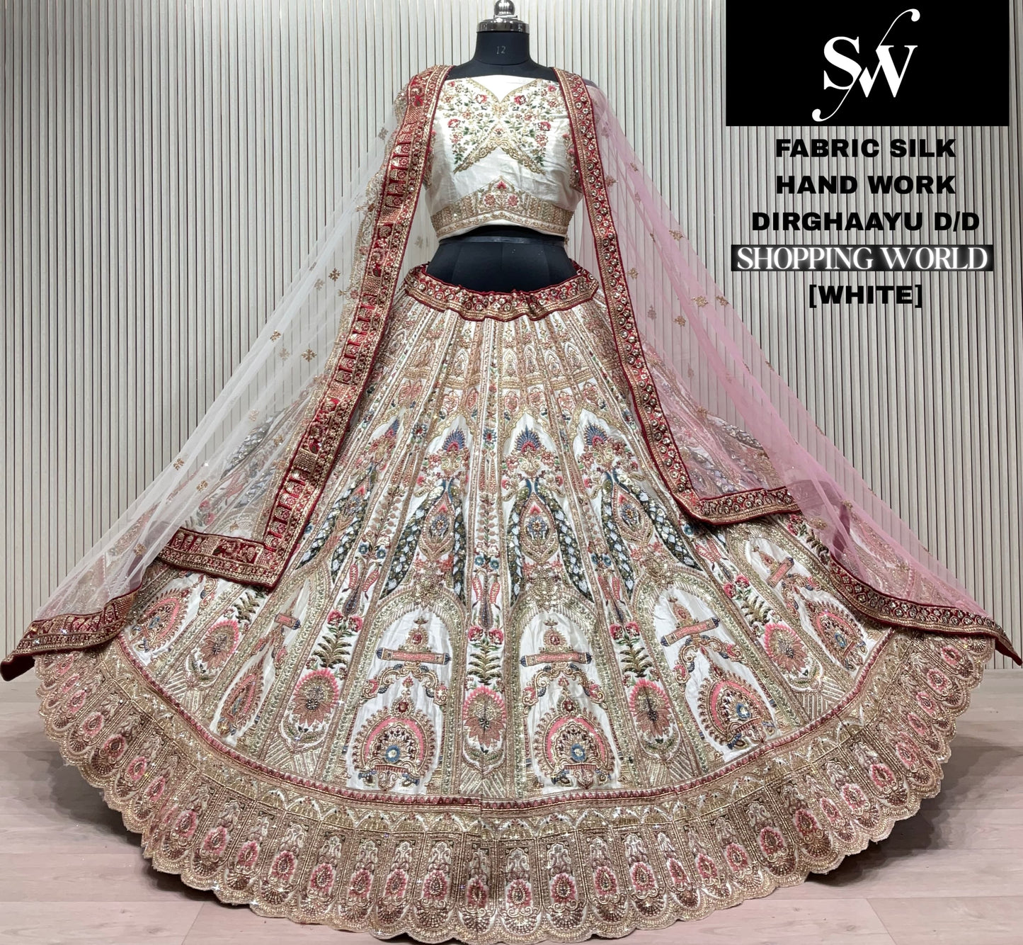 Rani Pink Silk Peacock Lehenga