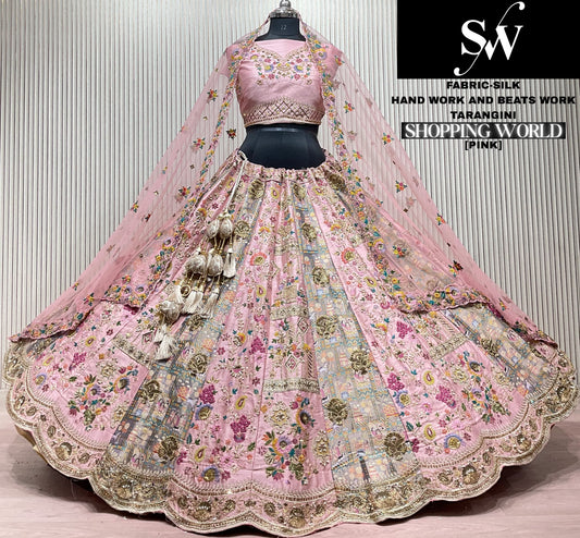 Rani Pink Silk Peacock Bridal Lehenga