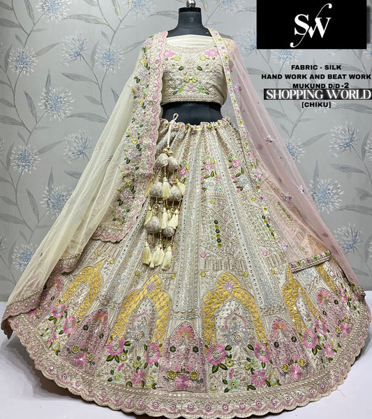 Baby Pink Silk Bridal Lehenga