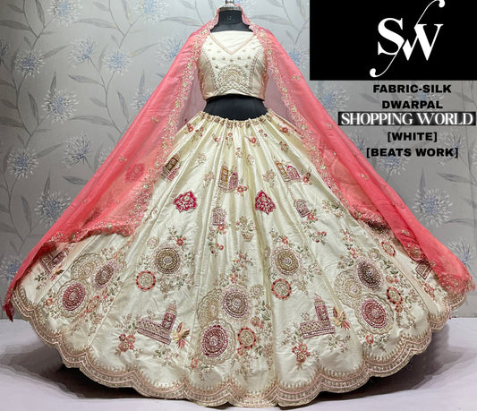 Pink Silk Designer Lehenga