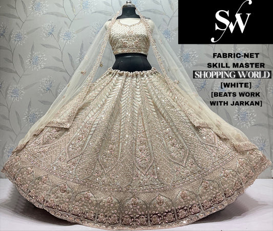 Pista Green Net Lehenga (Copy)