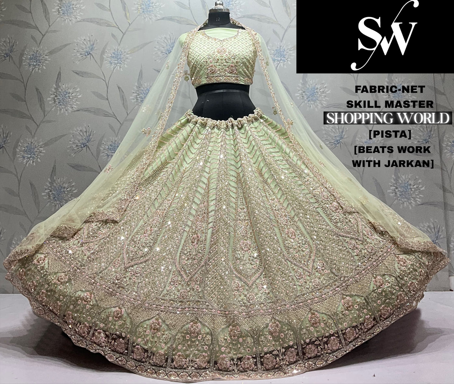 Lavender Net Lehenga