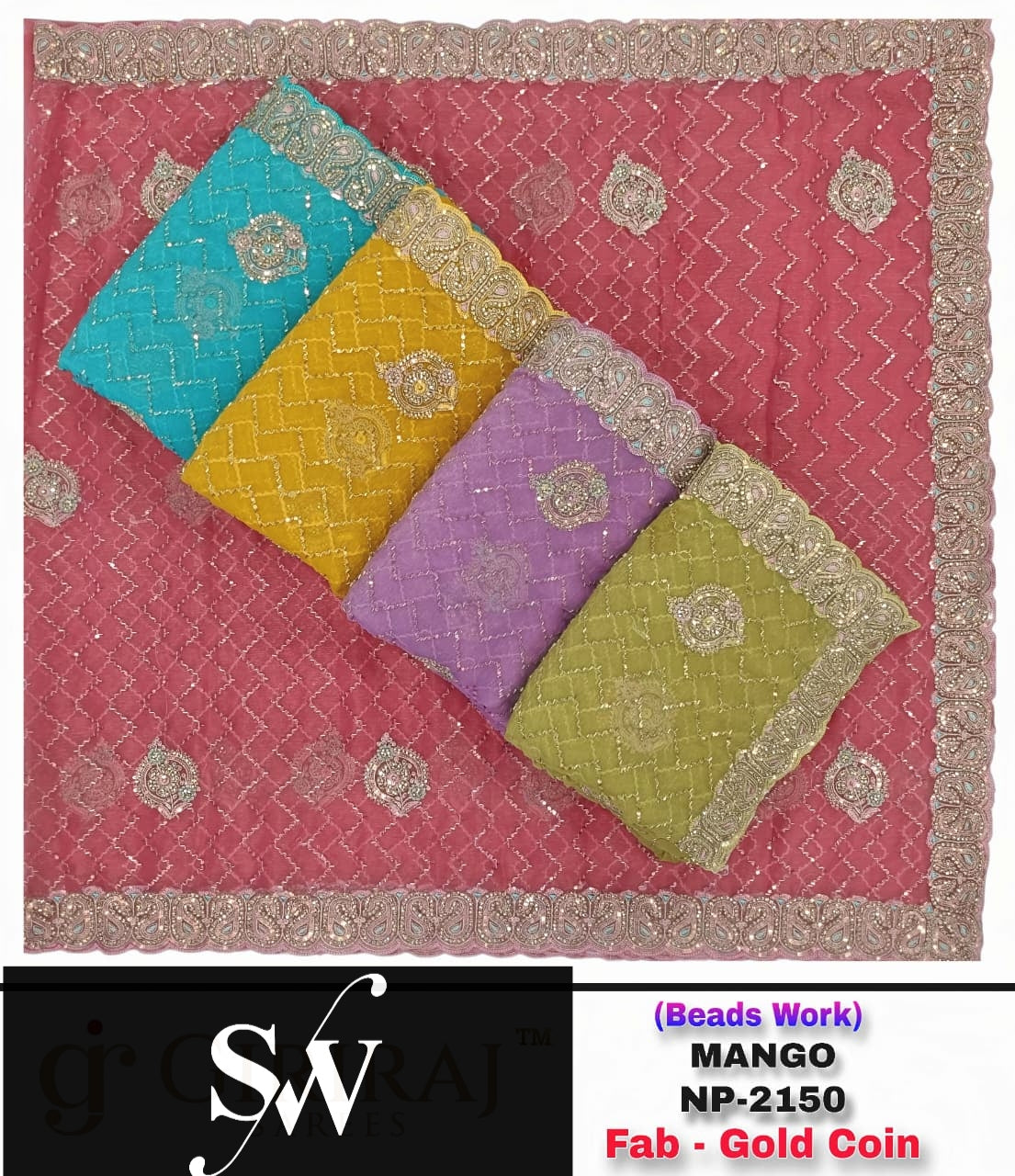 Yellow Blue Green Pink Lavender Gold Coin Saree