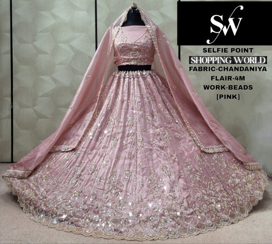 Chiku Golden Chandaniya Lehenga