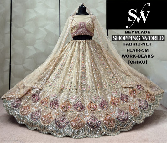 Pink Designer Net Lehenga