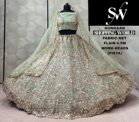 Cream White Designer Net Lehenga