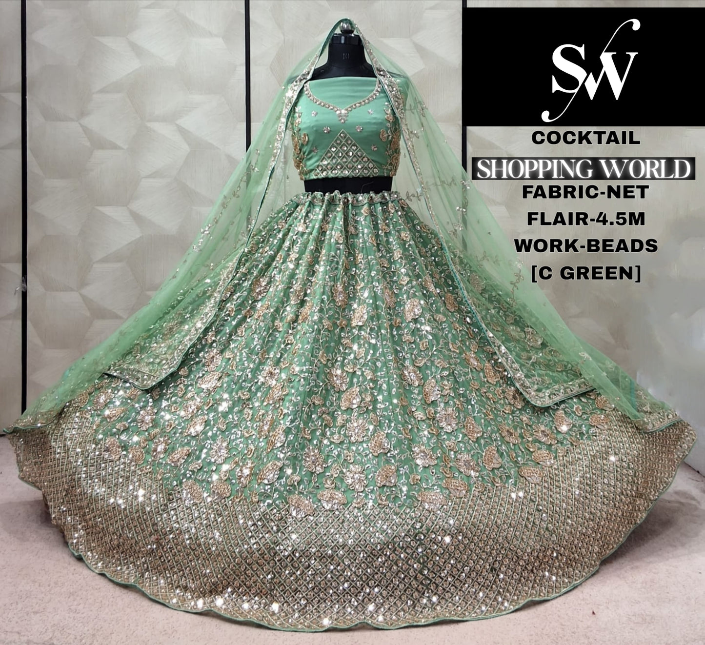 Chiku Golden Net Lehenga