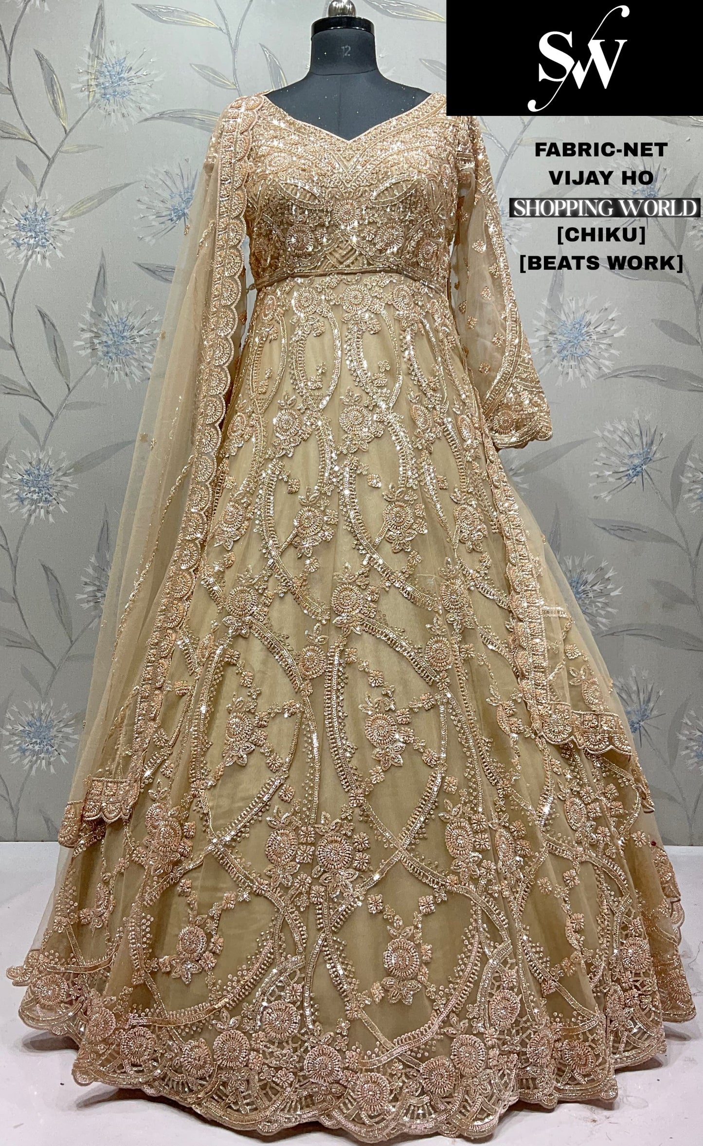 White Net Gown