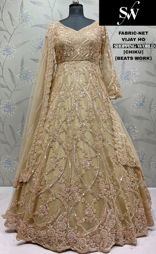 White Net Gown