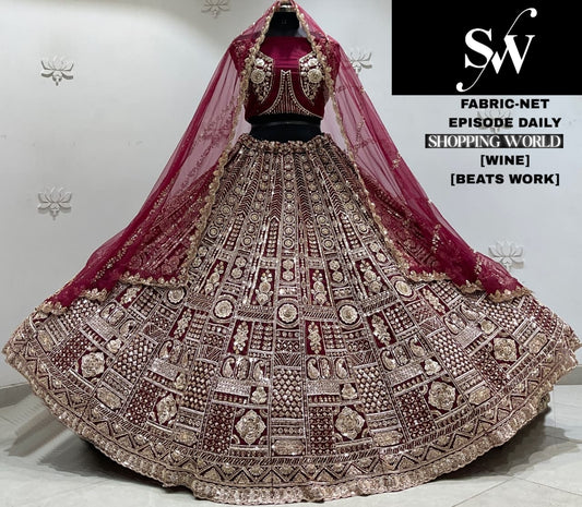 Chiku Golden Net Lehenga