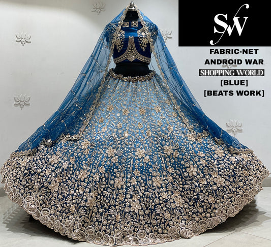 Mustard Net Lehenga