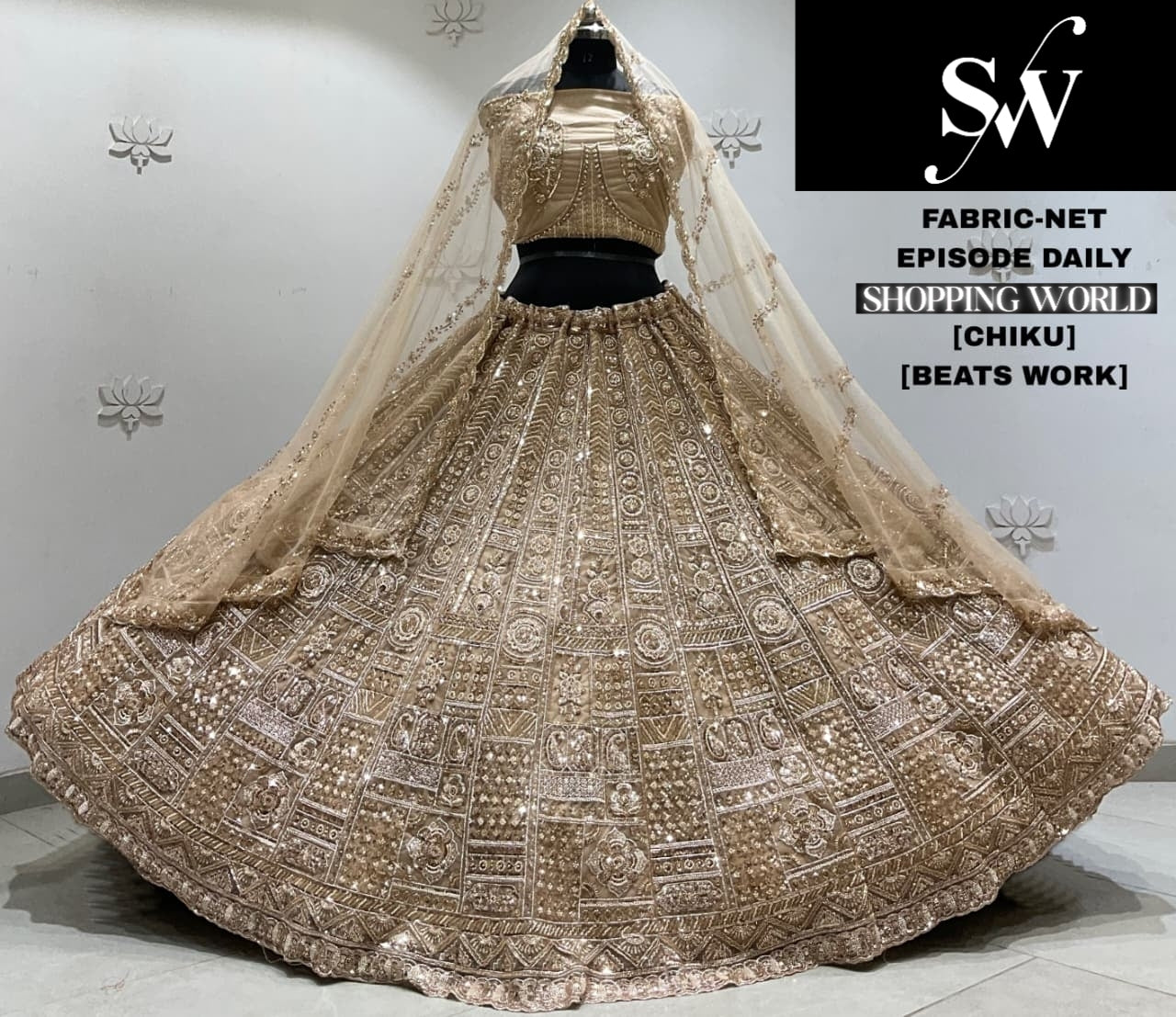Wine Net Lehenga