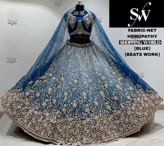 Mustard Net Lehenga