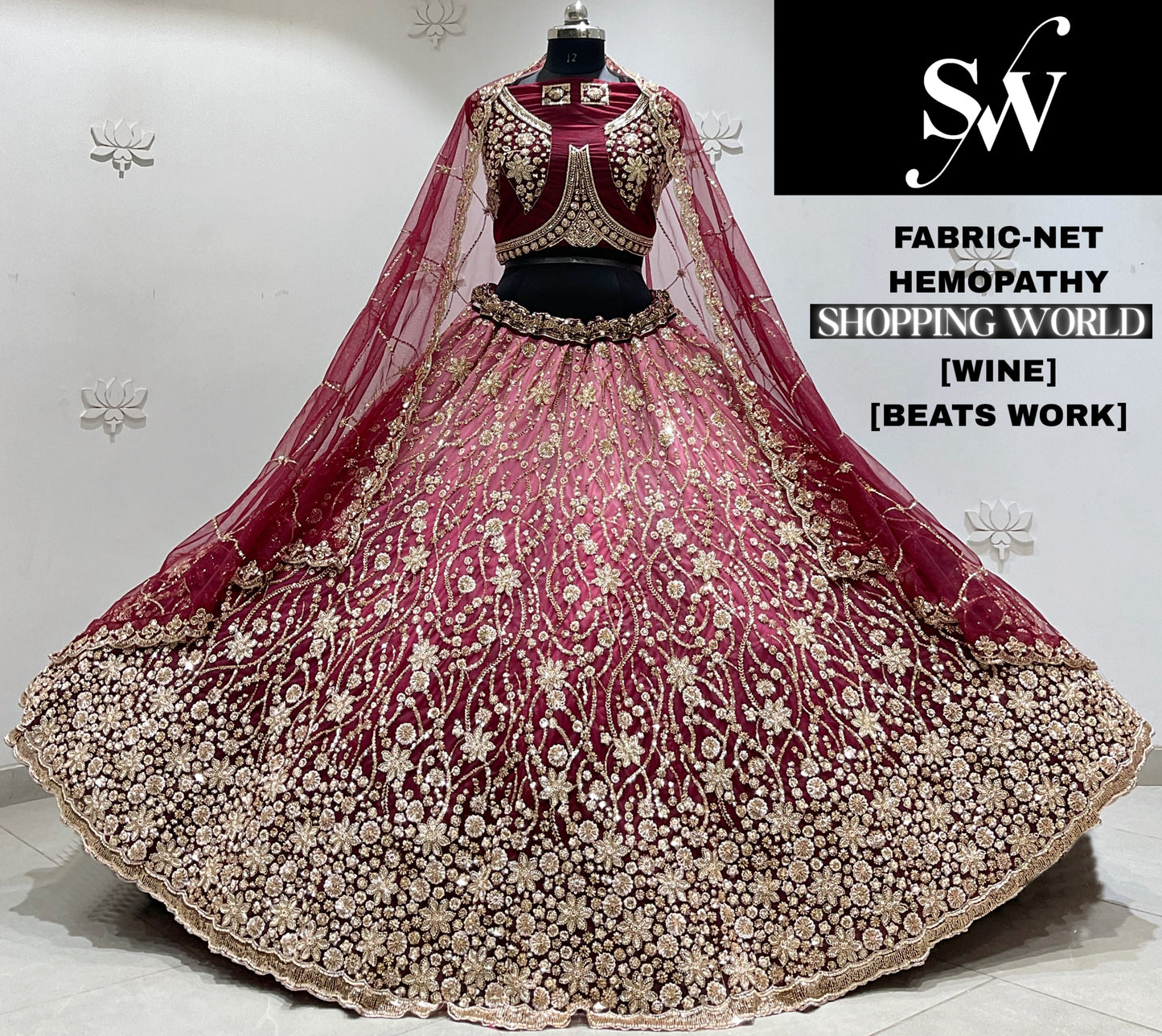 Black Net Lehenga