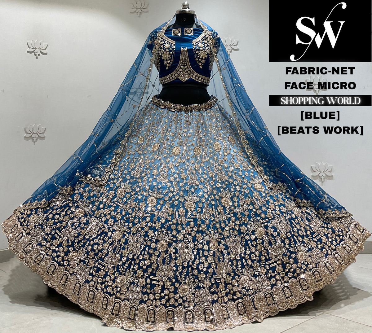 Maroon net Lehenga