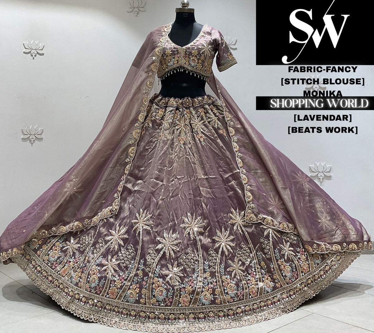 Brown fancy Lehenga