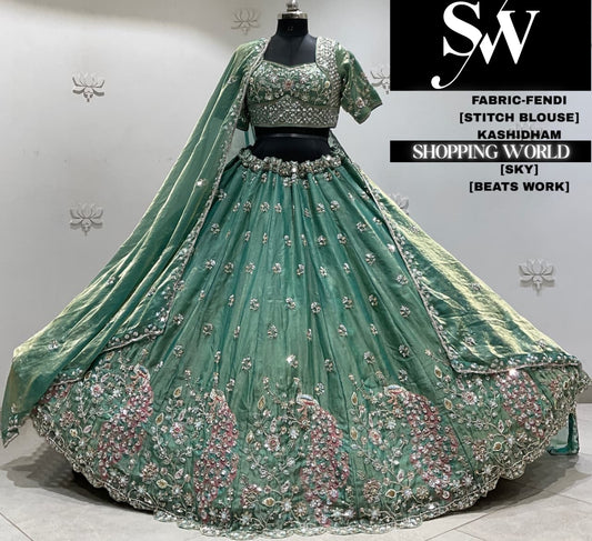 Yellow fancy Lehenga
