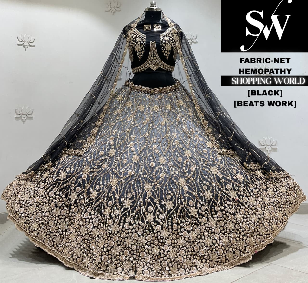 Mustered yellow net Lehenga