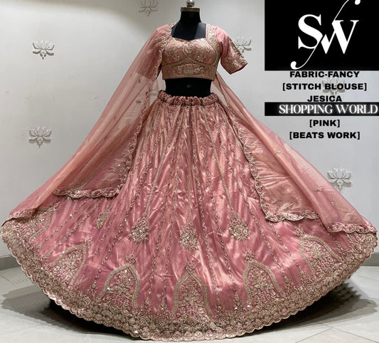 Sky blue fancy Lehenga